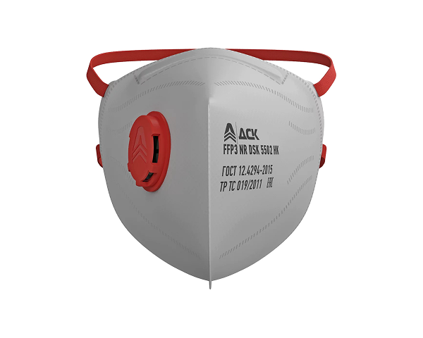 Респиратор складной DSK 5502 НК с клапаном, FFP3
