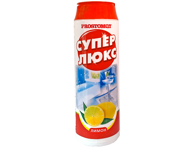 Чистящий порошок Супер Люкс Лимон 480гр