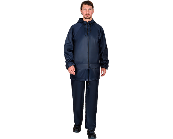 Костюм влагозащитный Профи (225 гр/м2) синий