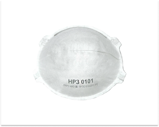 Респиратор НРЗ-0101 без клапана